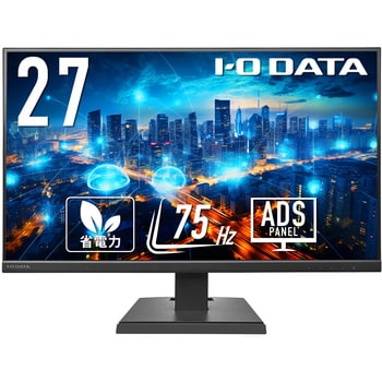 点击查看大图 宽屏液晶显示屏 27 英寸 / 1920 x 1080 / 模拟 RGB、HDMI / 黑色 / 扬声器:是 / 向更可持续的显示方向发展 / 三面无框IODATADI-A271DB